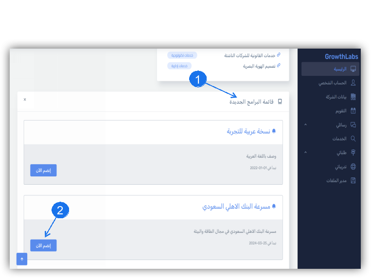 Group Shape To Image