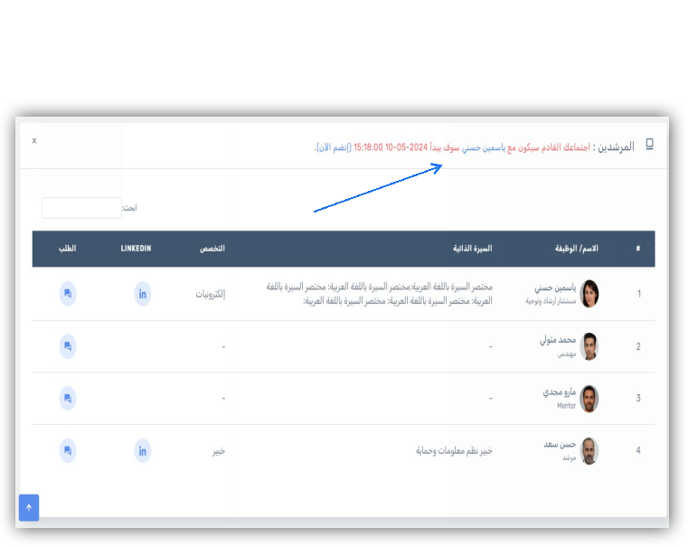 Group Shape To Image