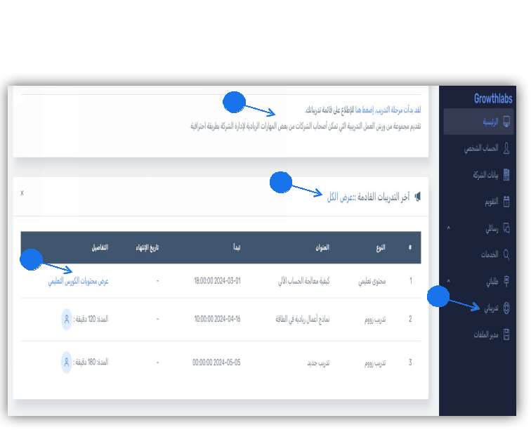 Group Shape To Image