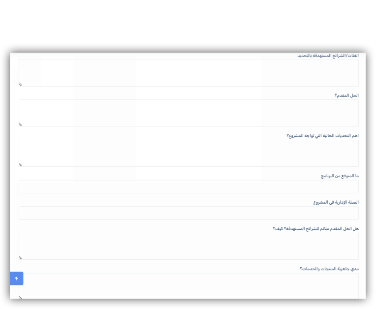 Group Shape To Image