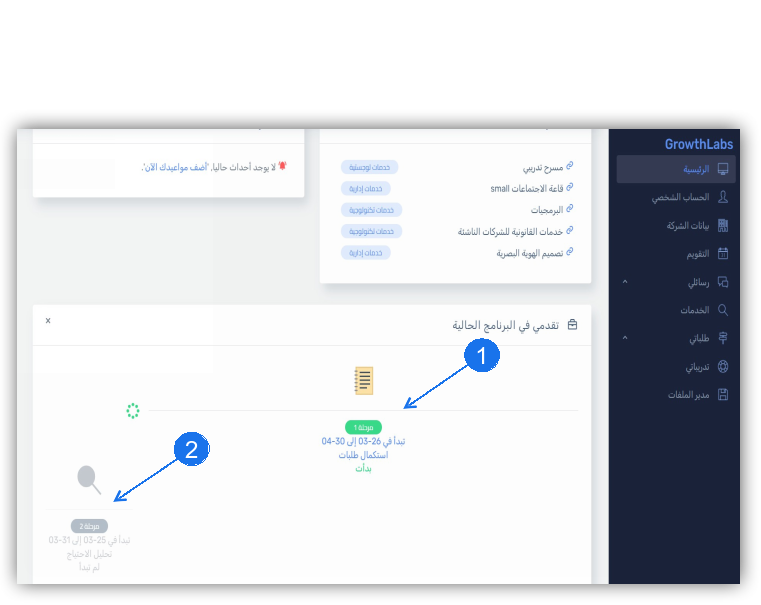 Group Shape To Image