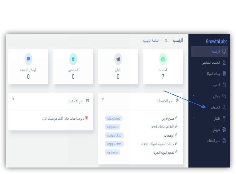Group Shape To Image