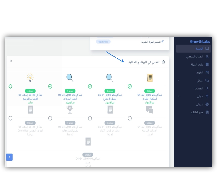 Group Shape To Image