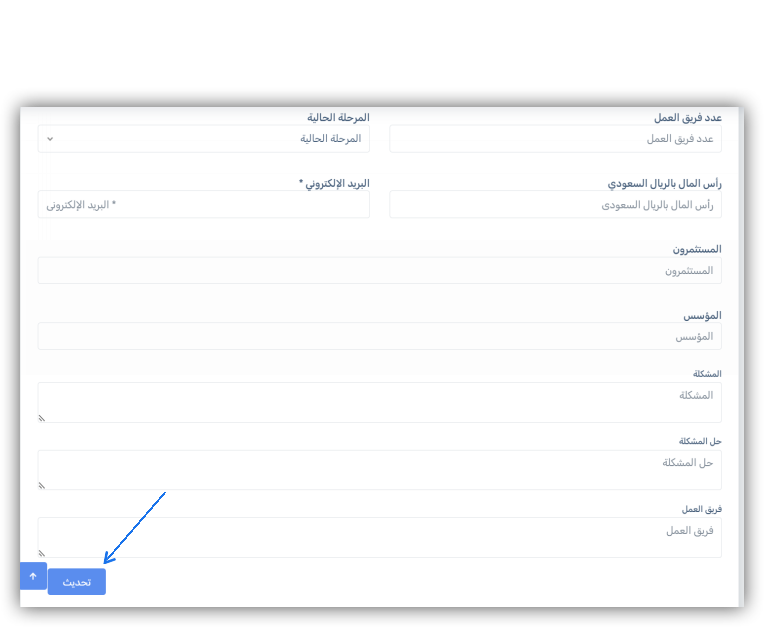 Group Shape To Image