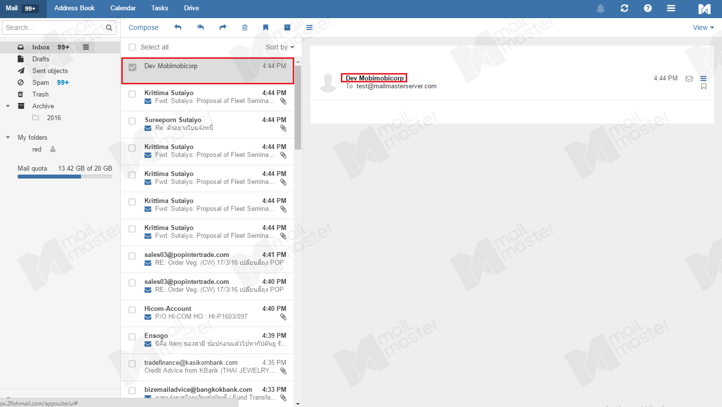 MultiCloud Business Email คู่มือการใช้งาน การ ADD EMAIL ADDRESS ใน