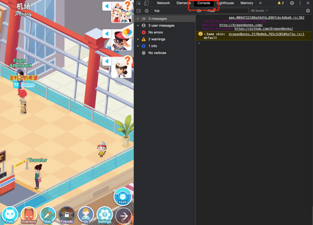 Troubleshooting of loading issues