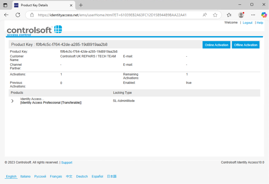 A screenshot of a computer

AI-generated content may be incorrect.