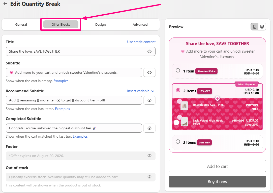 2. Offer Blocks configuration
