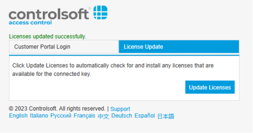 A screenshot of a software update

AI-generated content may be incorrect.