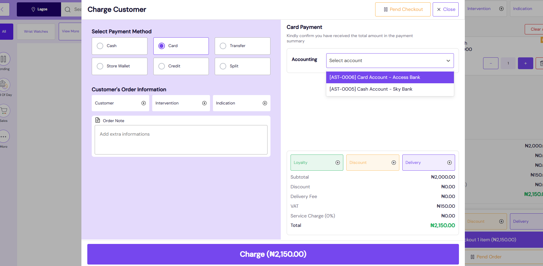 Lumi Business Checkout.