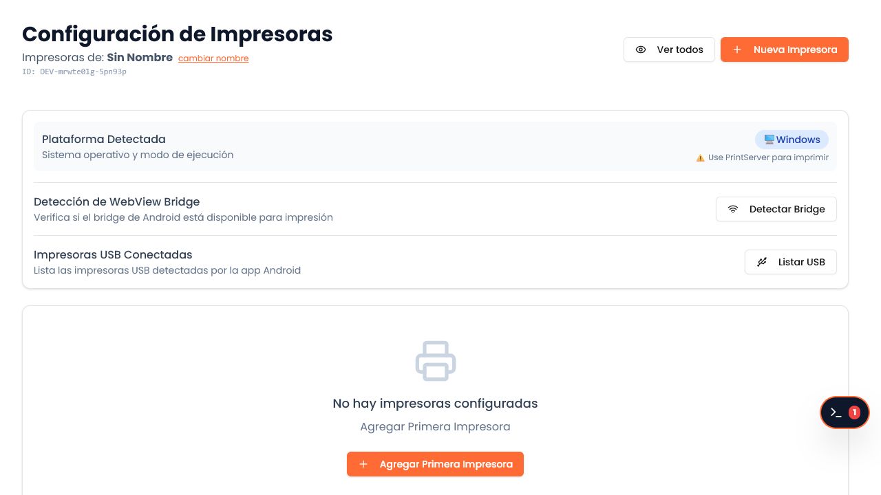 Pantalla real de configuración de impresoras en Innova Emission