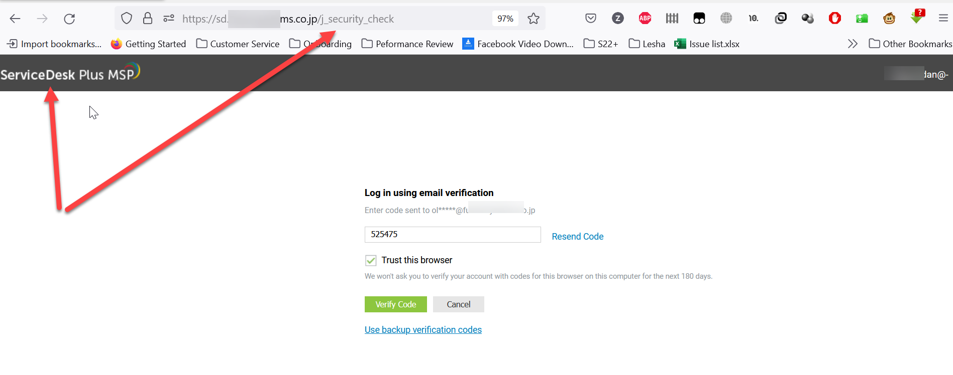 How to customize logo in j_security_check