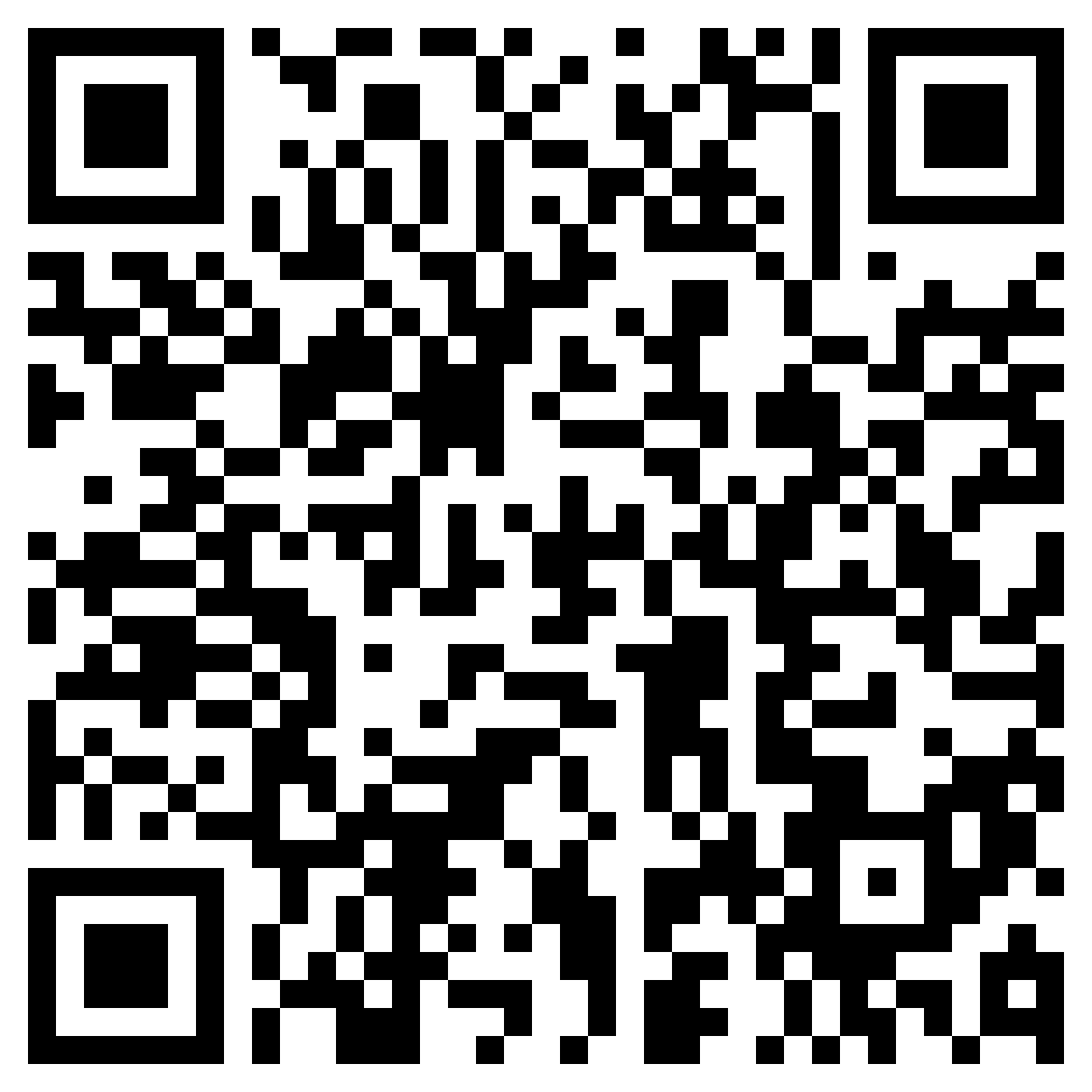 Introducing the Free E-invoice QR Reader for Saudi Arabia (KSA)