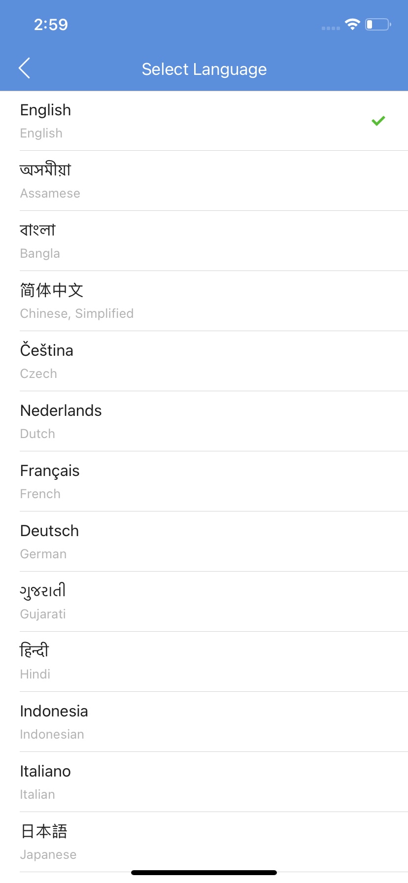 Ios Hello Language New languages are now supported in the latest version of the Zoho Mail ...