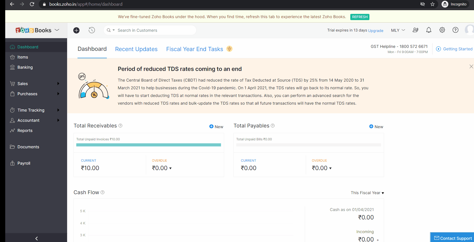 Function Request Tag Function #3: Assign a mandatory reporting tag to invoices