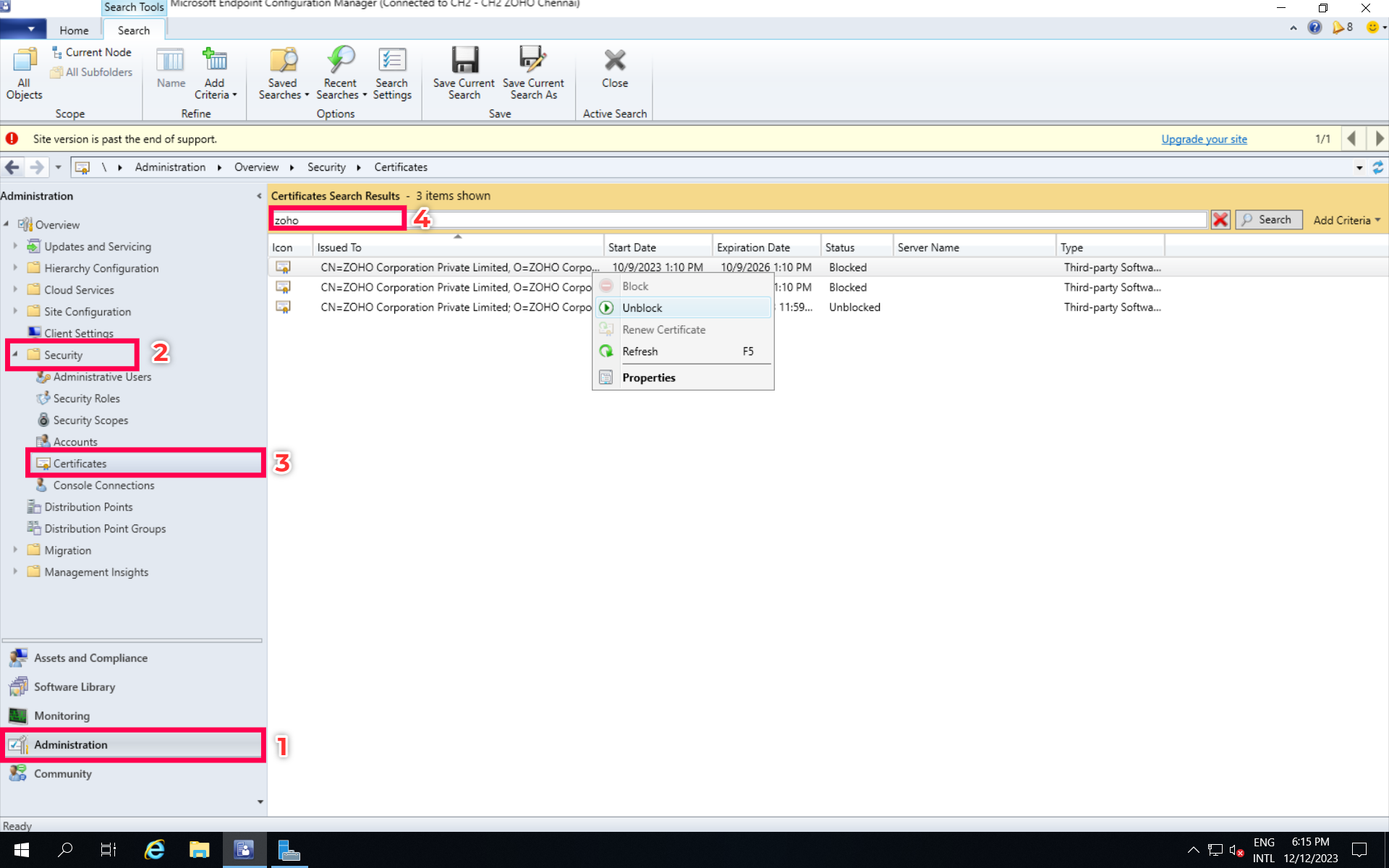 Patch Connect Plus update catalog sync failed with error message "Trust