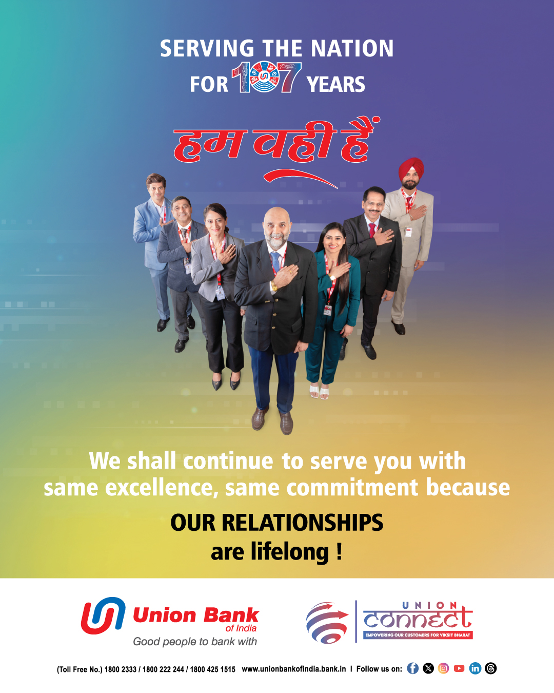 Services that can be completed without mandatory branch visit by a customer